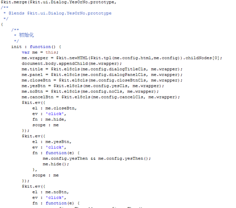JavascriptǰUIKitʹָ֮kitjsĶԻ