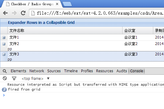 Ext4.2Ext.grid.plugin.RowExpander޷¼취
