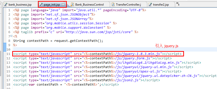 jQuery ظشԼ޸