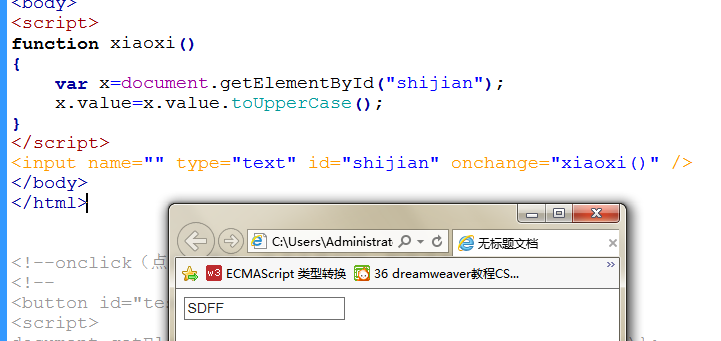 21JavaScript¼(Events)Ի