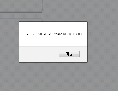 jsʵַתڸʽķ