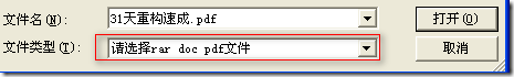 AspNetʹJQueryϴUploadify