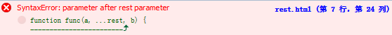 ECMAScript6ʣRest Parameters