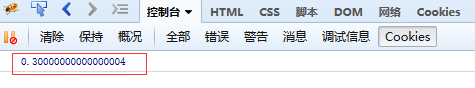 JavaScript־ȶʧķ