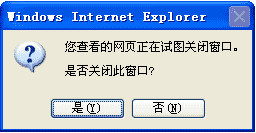 javascriptwindow.close()ʾ