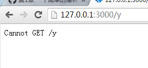 nodejs̳֮װ