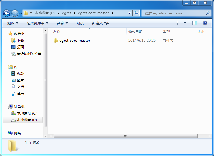 Windows ϵͳ°װͲEgretĿ