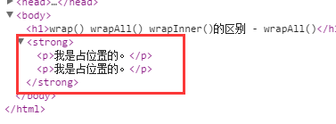 ǳ̸jQuery wrap() wrapAll()  wrapInner()Ĳ
