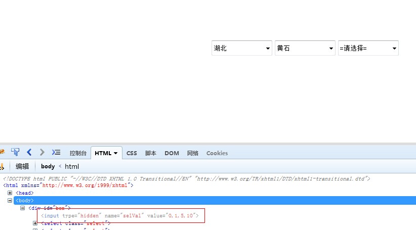 jquery޼˵ʵʾ