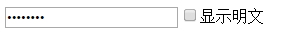 ie8޸inputtypeԱĽ