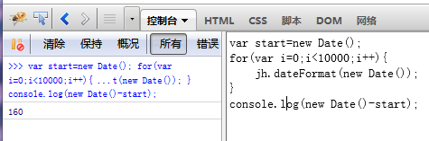 javascriptڴŻ