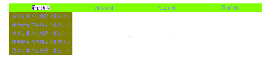 javascript帡Чļʵʾ