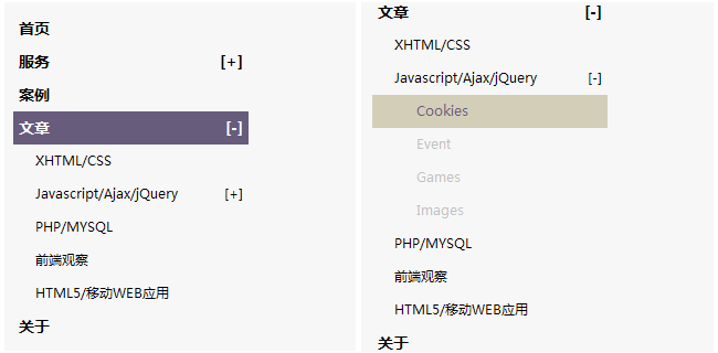 jQuery༶ַٲ˵ʵ