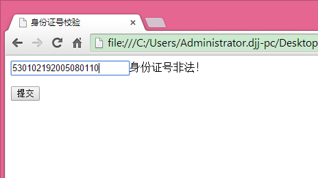 javascript֤֤