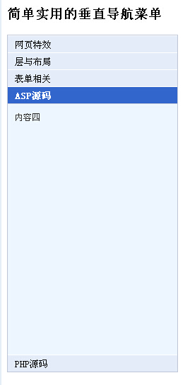 JSʵַQQַЧ۵˵