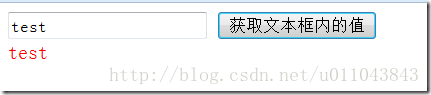 buttonȡtextݲıʽjsʵ