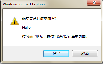 jsڹرʾϢIEfirefox