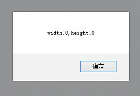 jsȡͼƬߵķ