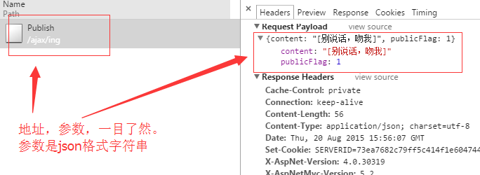 ˽ڵ֮յ12õ(javascript)