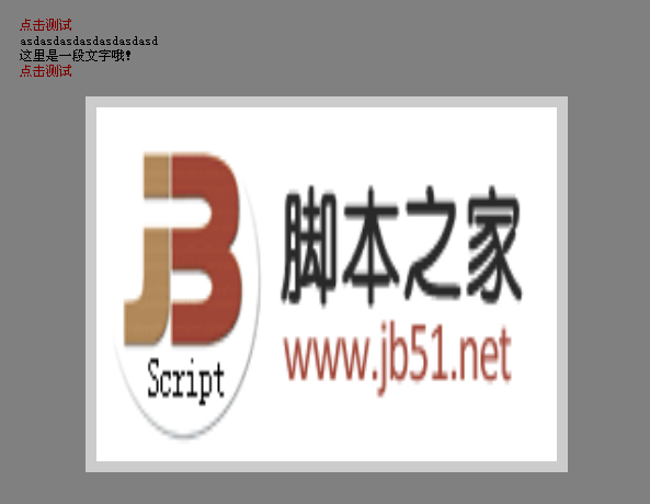 JSʵֿҷɹرյĵЧ
