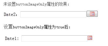jquery UI Datepickerʱؼʹ÷ǿ棩