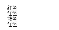 JavaScript