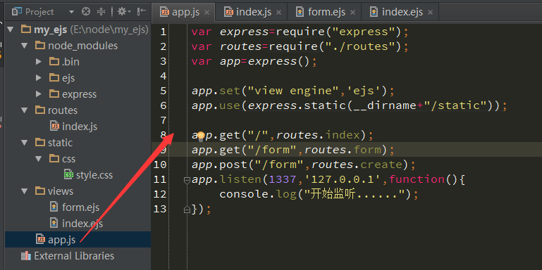 node+express+ejsҳָ