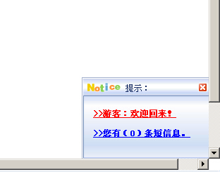 jsʵַMSNرչܵ½ǵ