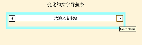 JSʵԶлֵĵЧ