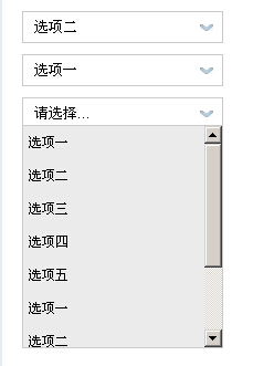 jqueryʹulģselectʵֱķ