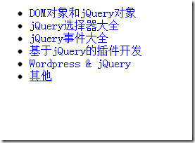 jQueryѡȫ