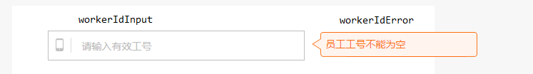 javascript첽УдΪͬ