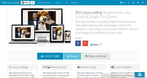 Ƽ25ŵjQuery