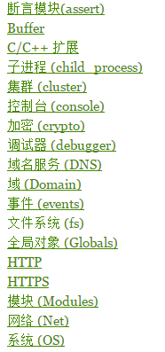 NodejsΪʲôѡjavascriptΪ