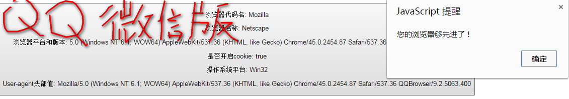 JavaScriptȡϢķ