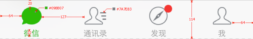 JavaScriptʹDeviceOneʵս΢Ӧ