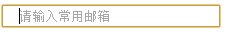 jQuery ʵԶ书ܣʾ