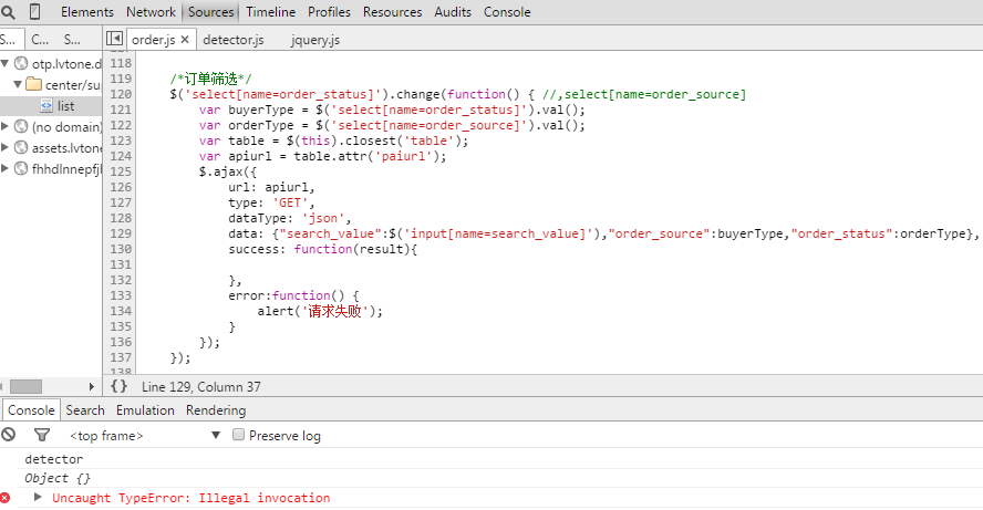 JQueryUncaught TypeError: Illegal invocationĴ