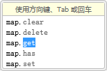 ECMAScript6Map/WeakMap
