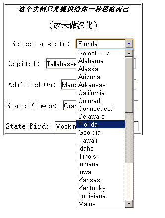 JSʵֵ5Selectѡʵ