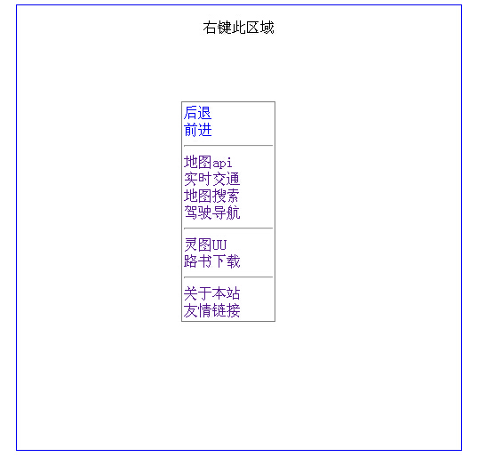 JSʵֵԶҼ˵ʵ
