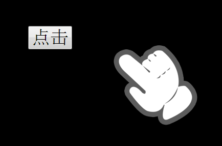 JSʵֵ(ͨ͵Ч)