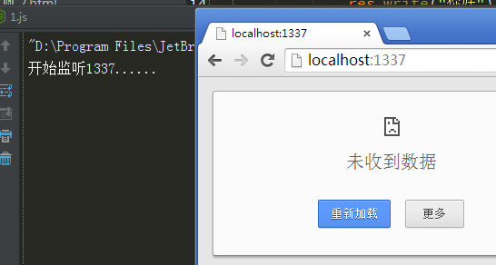 node.jsʱtimeout