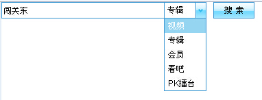 jsʵYouKuƯЧ