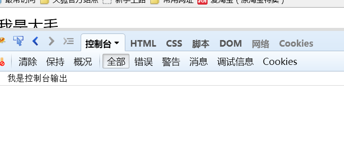 javascriptʹʵҳЧ