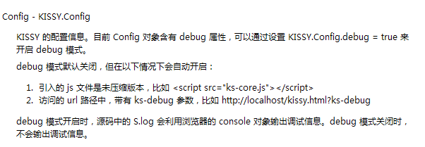 ԴjavascriptĿKissy