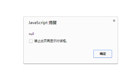 JavaScriptʽ