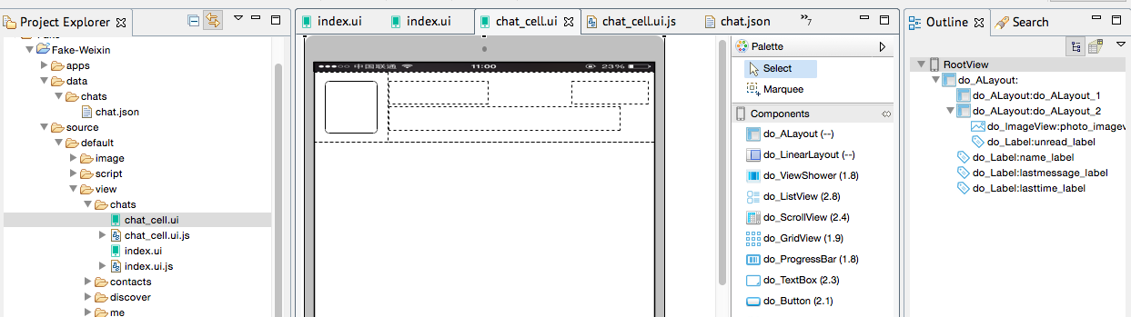 JavaScriptʹDeviceOneʵս΢Ӧ