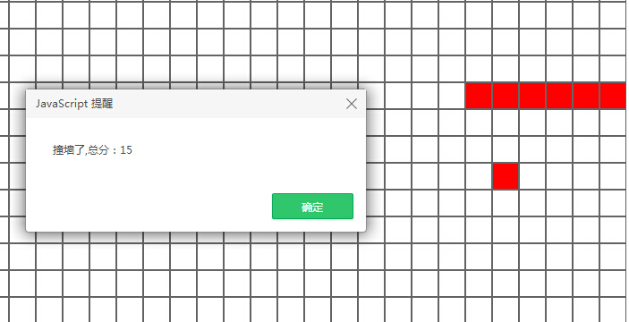 js̰ҳϷЧսʮأ