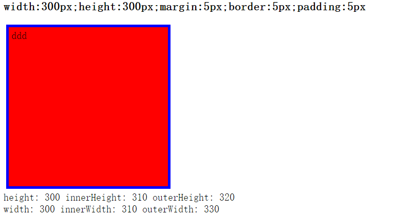 ǳ̸jQueryheightwidth